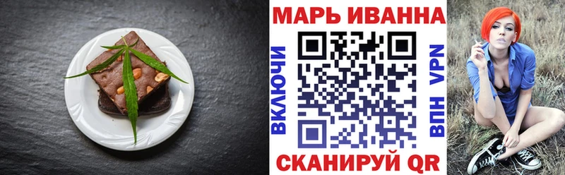 Cannafood марихуана  Купить где  Лаишево 