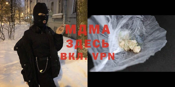 спиды Алзамай