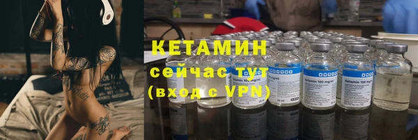 MESCALINE Аркадак