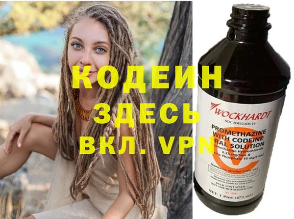 PSILOCYBIN Алексеевка