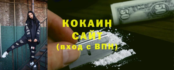 прущий лед Алексин