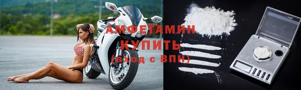 спиды Алзамай