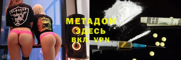 MESCALINE Аркадак