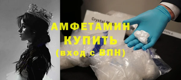 MESCALINE Аркадак