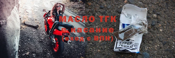 прущий лед Алексин