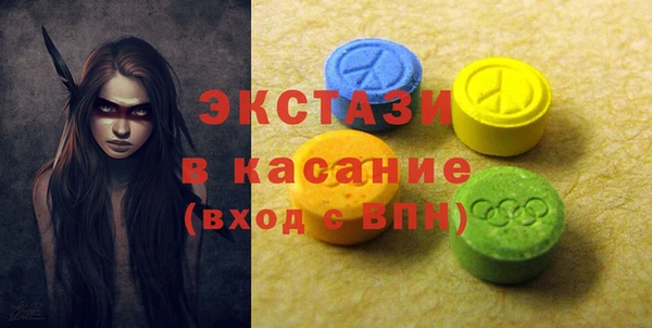 PSILOCYBIN Алексеевка