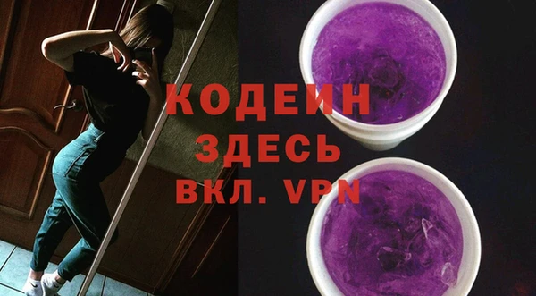 прущий лед Алексин