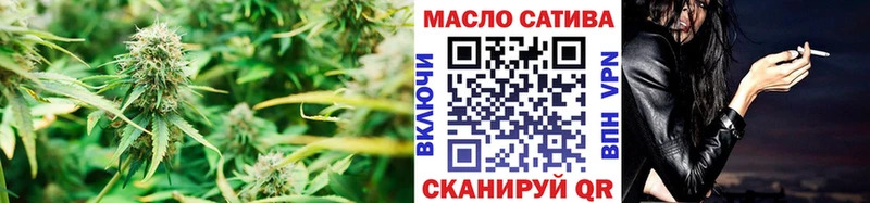 Купить закладки  Лаишево  Дистиллят ТГК вейп с тгк 